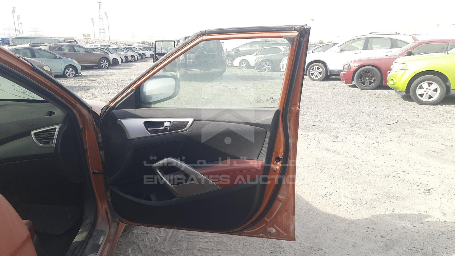 2014 HYUNDAI VELOSTER VIN: KMHTC61C9EU189713