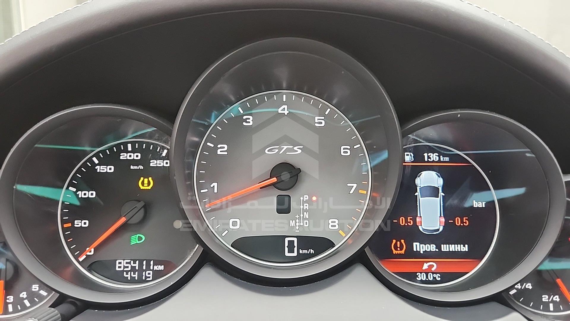 2016 PORSCHE CAYENNE VIN: WP1ZZZ92ZGLA72836