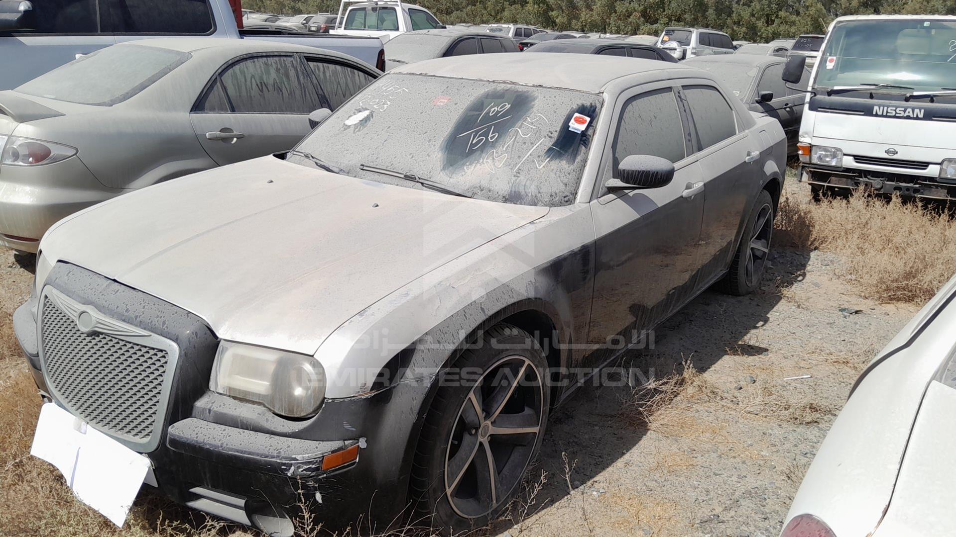 2007 CHRYSLER 300 VIN: 2C3LA53G87H628043
