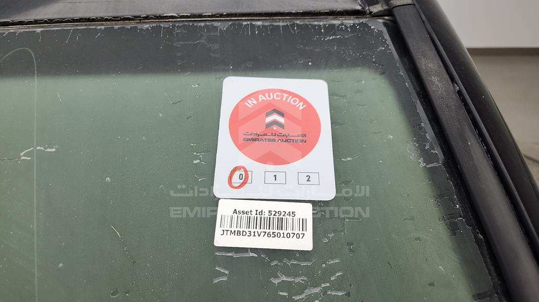 2006 Toyota RAV 4 — General — Photo 31