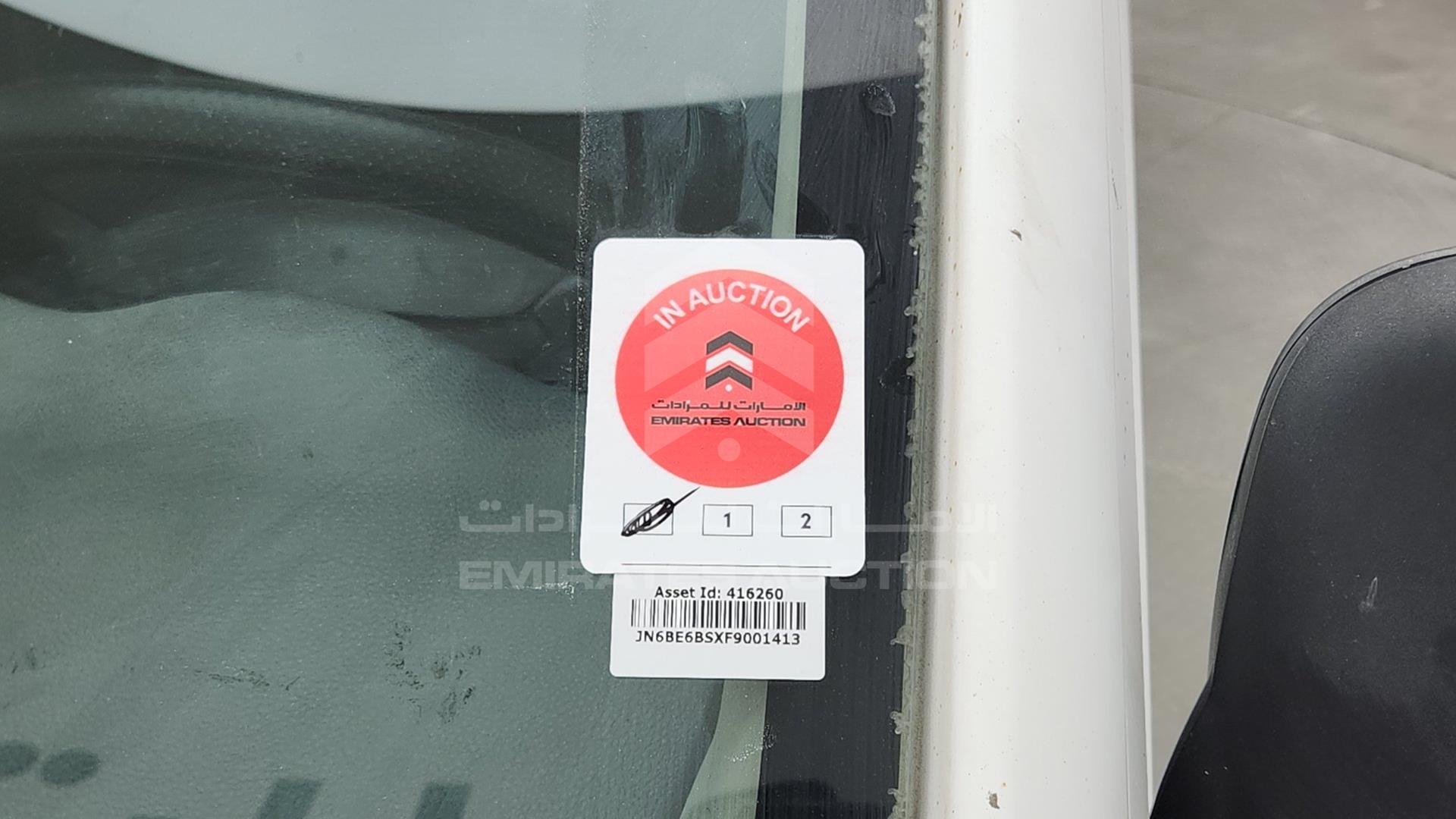2015 NISSAN URVAN VIN: JN6BE6BSXF9001413
