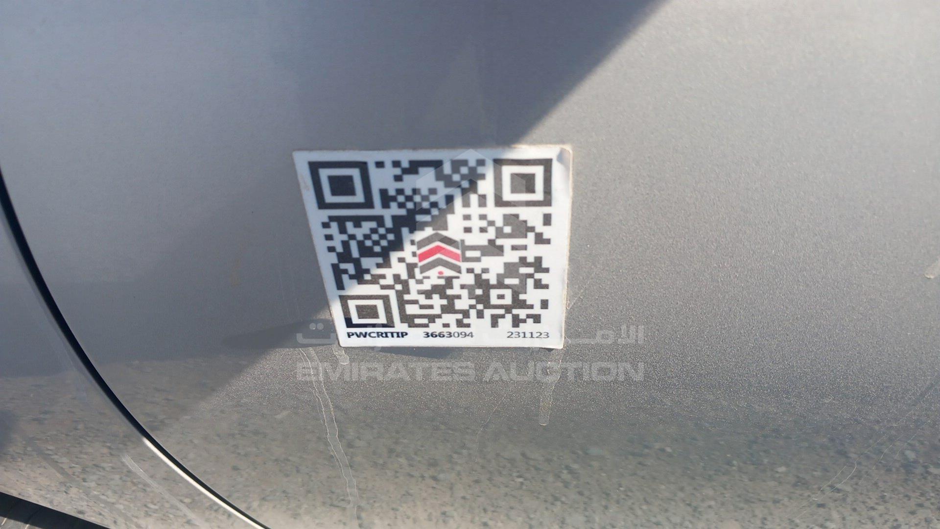 2013 HONDA ACCORD VIN: 1HGCR3F87DA047156