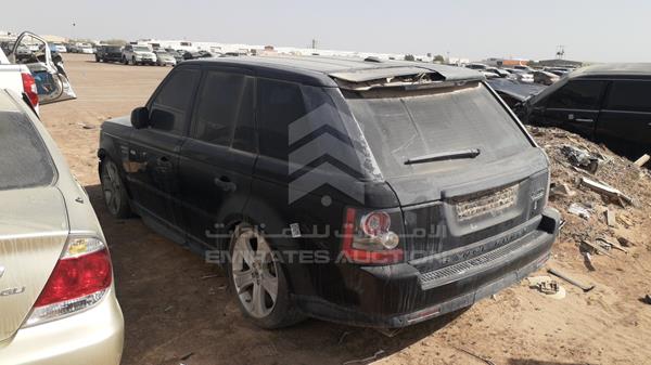 Range Rover Sport 2010 SALLSAAE4AA243208 Image 24