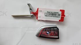 2016 BMW 740 LI — Keys — Photo 6 — Thumbnail