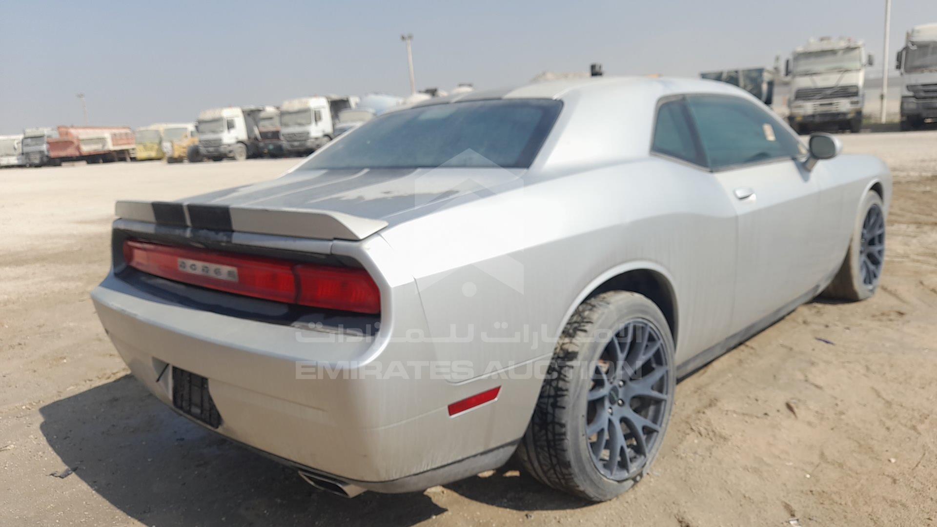 2012 DODGE CHALLENGER VIN: 2C3CDYAG2CH229814