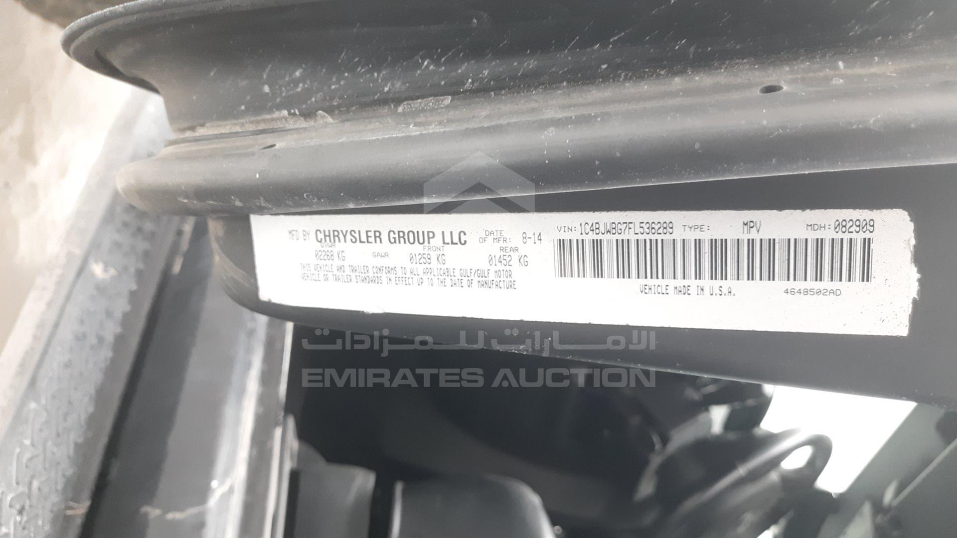 2015 JEEP WRANGLER / VIN: 1C4BJWBG7FL536289