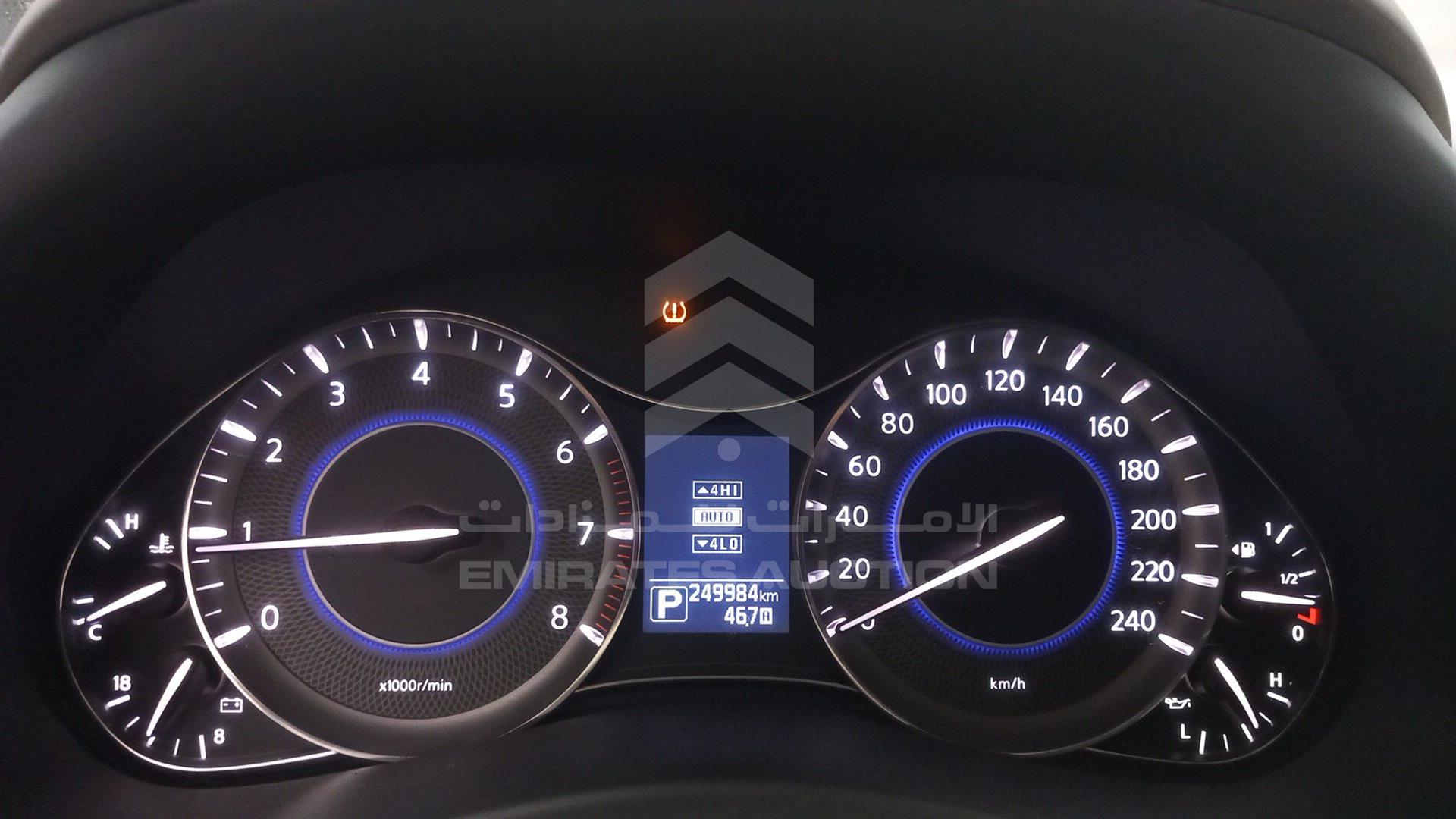 2014 INFINITI QX 80 VIN: JNRAZ2NY6E9041319