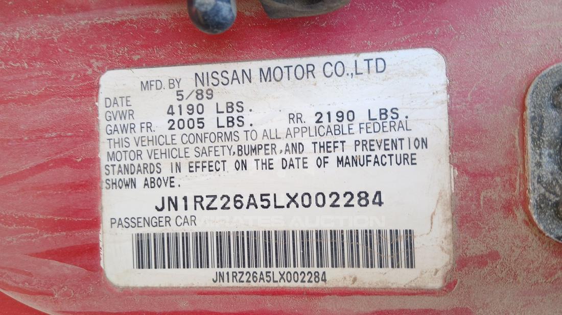 1990 Nissan 300 ZX for sale in UAE - | Emirates Auction