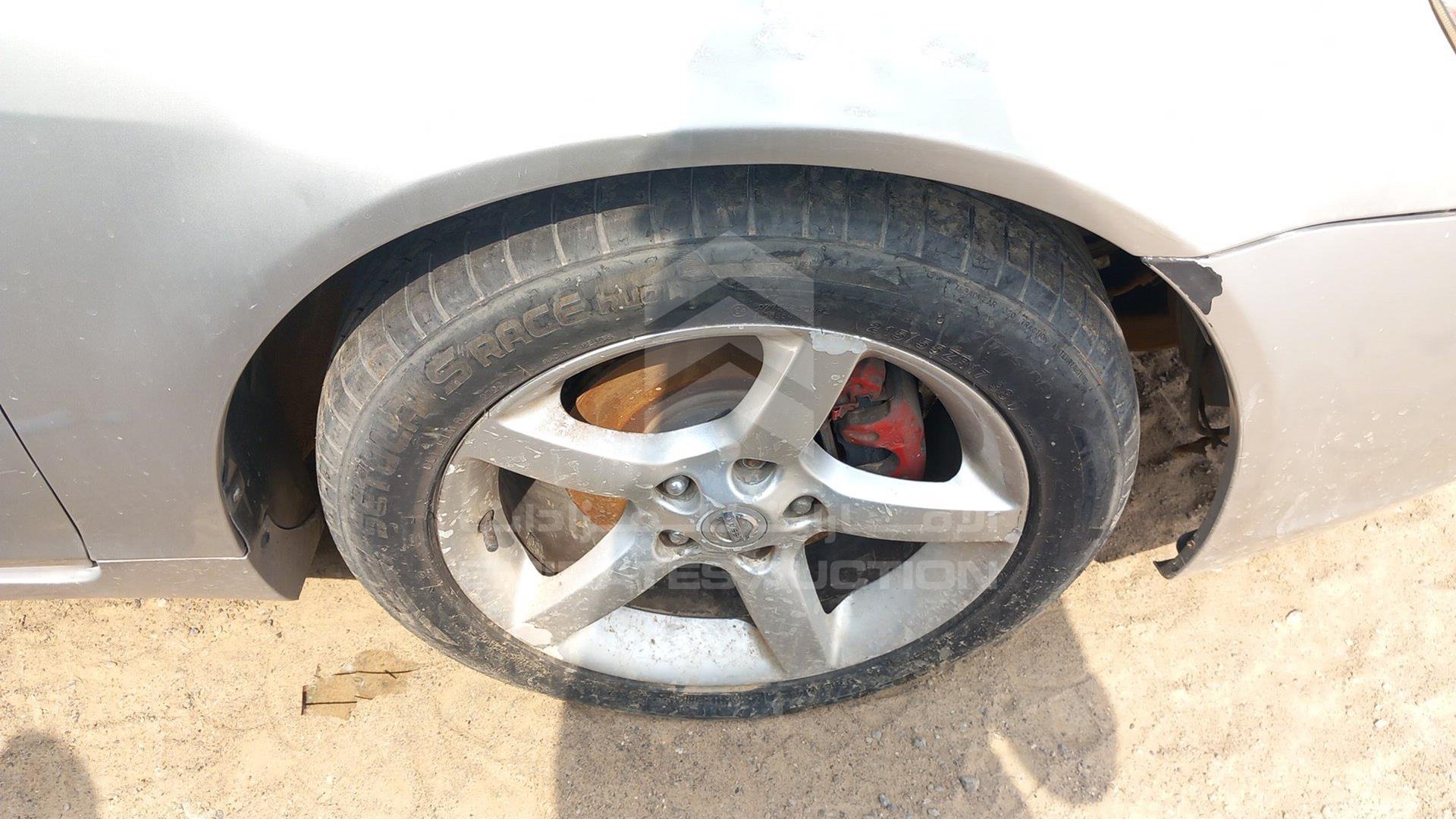 2006 NISSAN ALTIMA VIN: 1N4BL11D76C126733