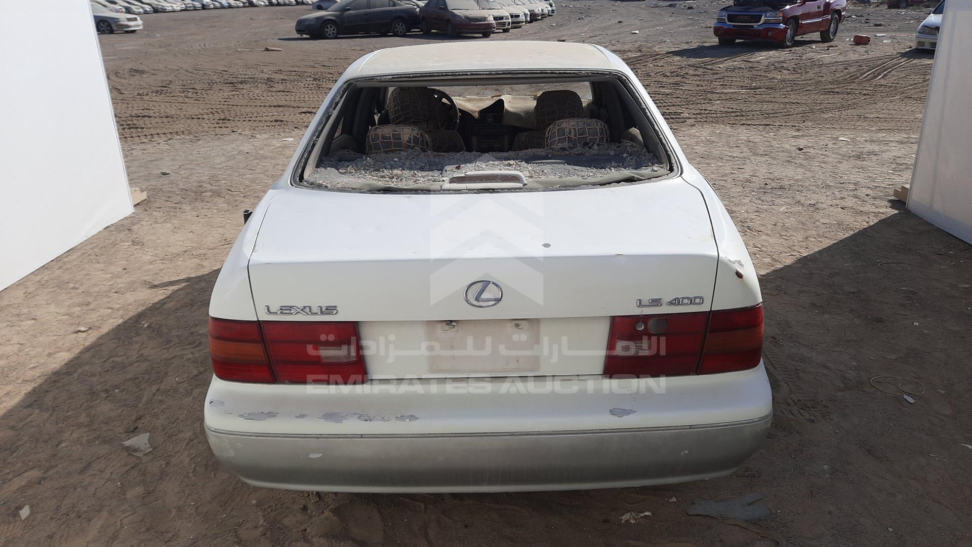 1997 LEXUS LS400 VIN: JT8BH28F8V0085584