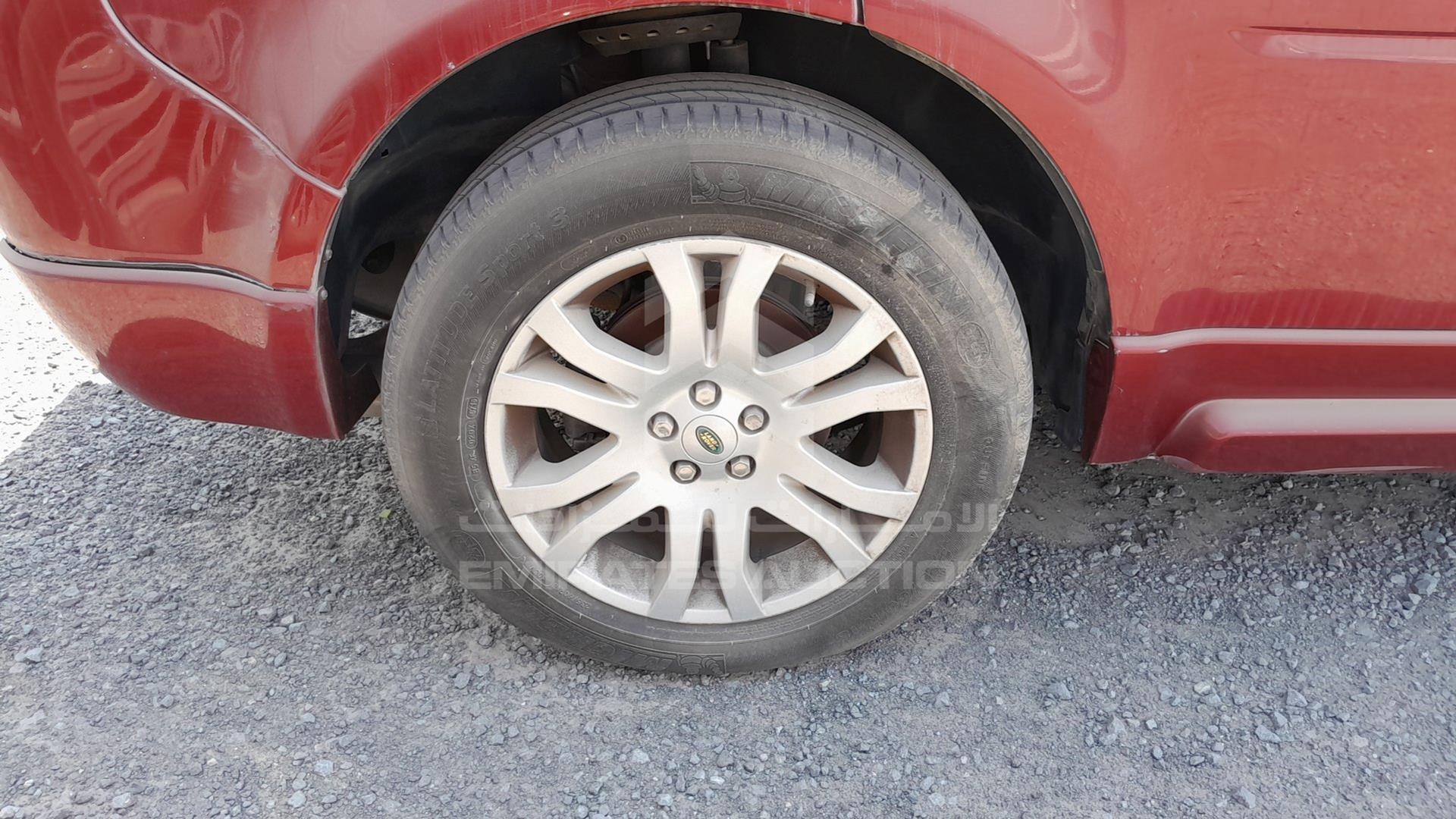2007 LAND ROVER LR 2 VIN: SALFA24A77H048735