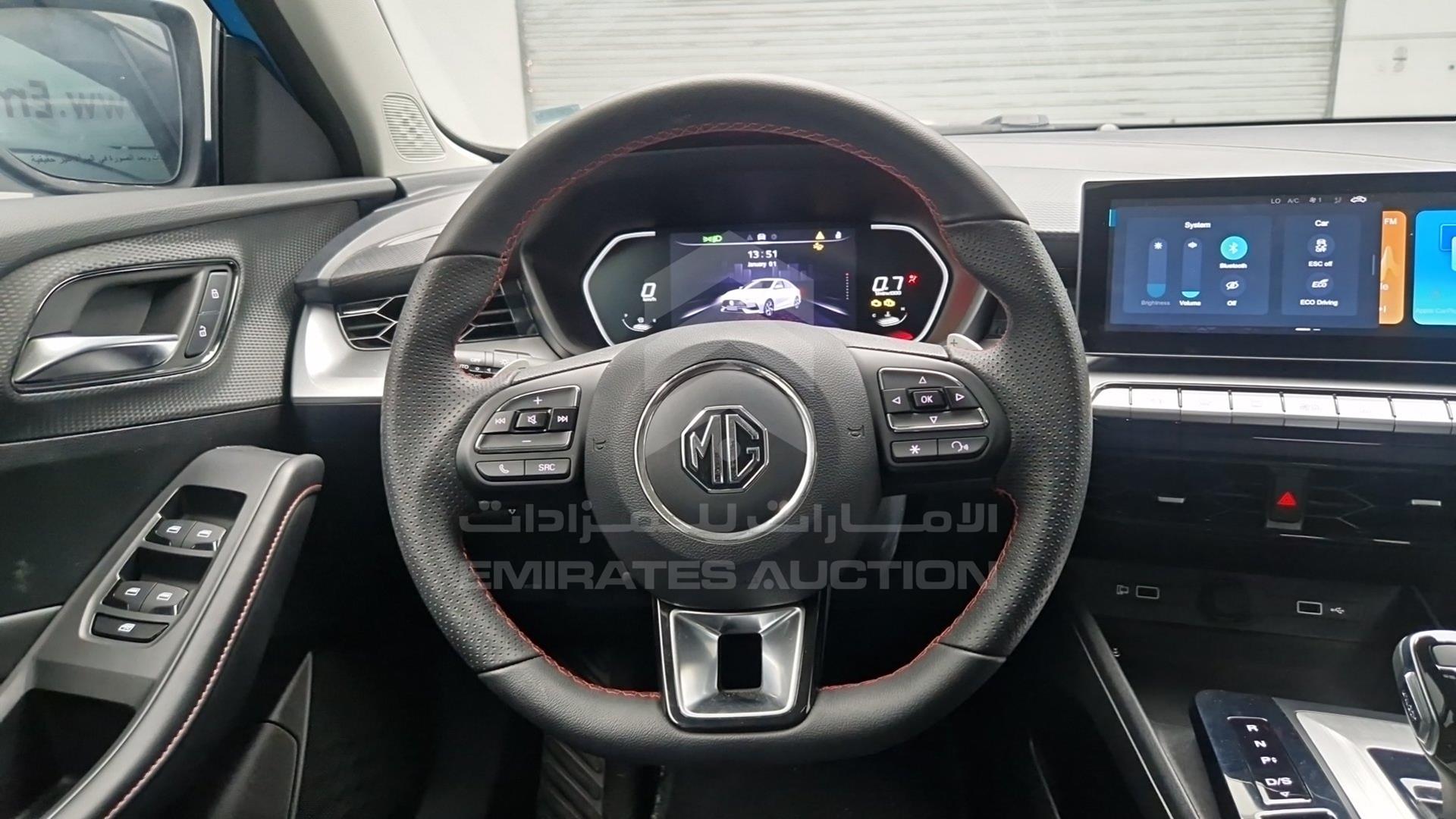 2023 MG GT VIN: LSJA36U95PN021106