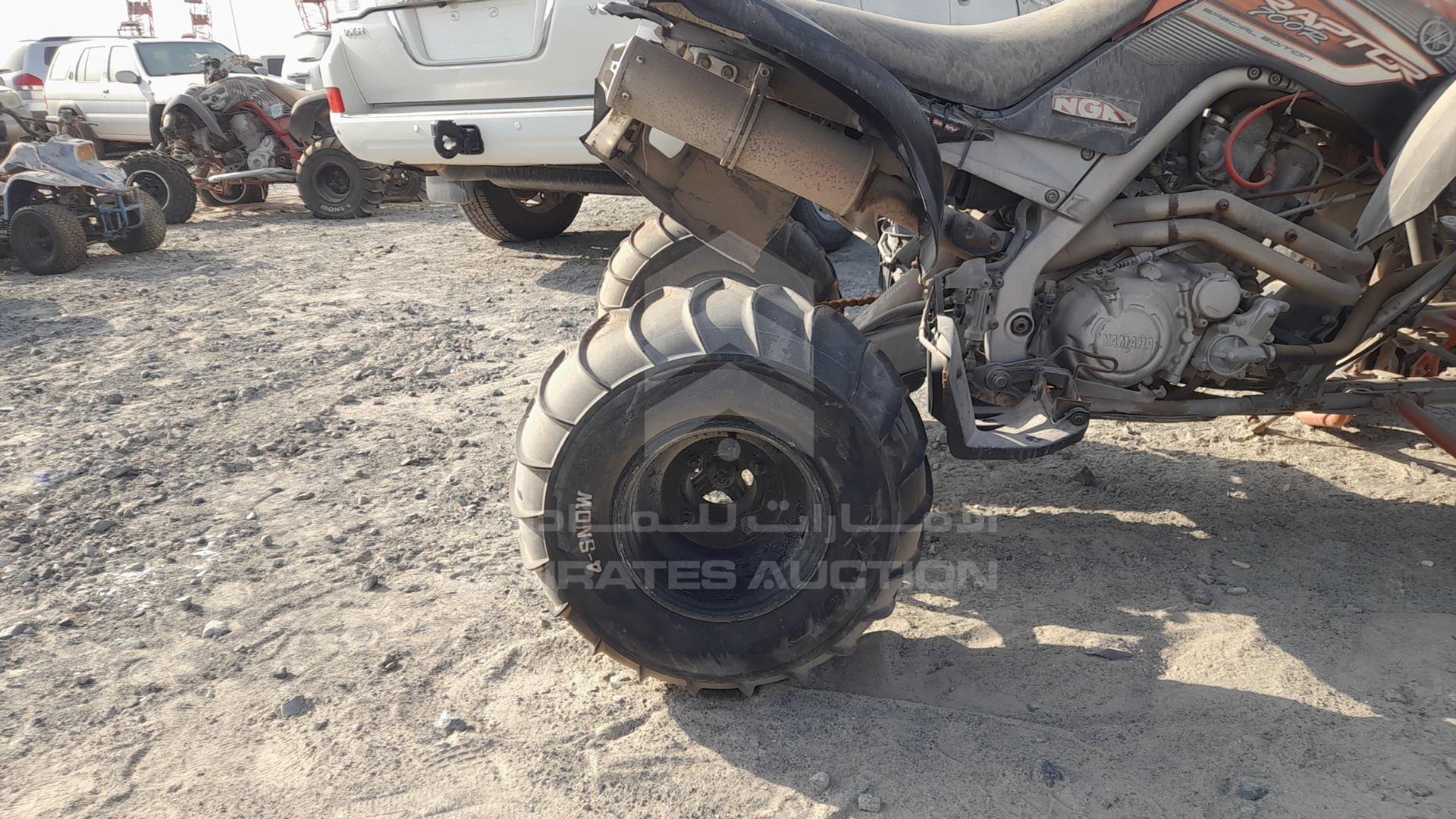 0 ATV YAMAHA VIN: JY4AM07Y97C041609