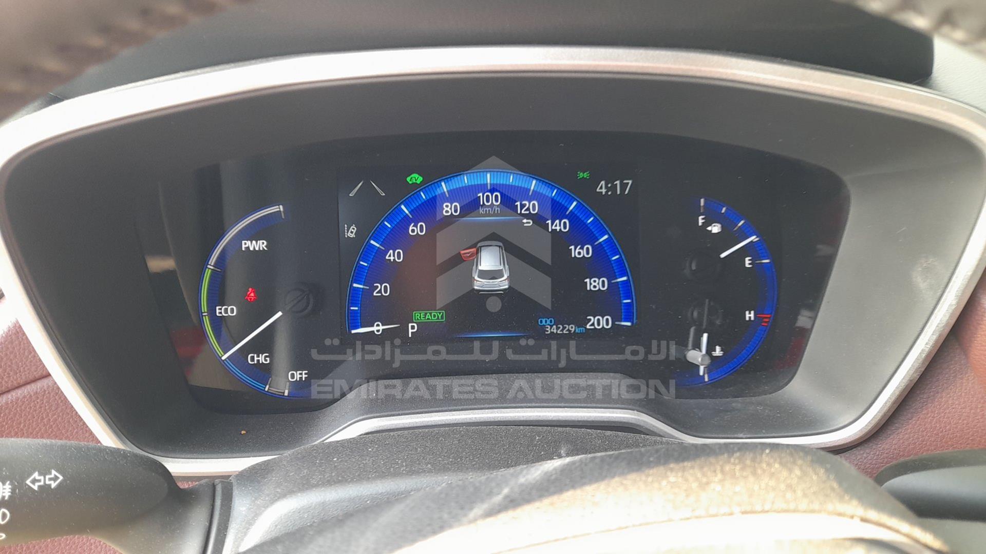 2023 TOYOTA COROLLA VIN: RKLKAAAG9P0509573