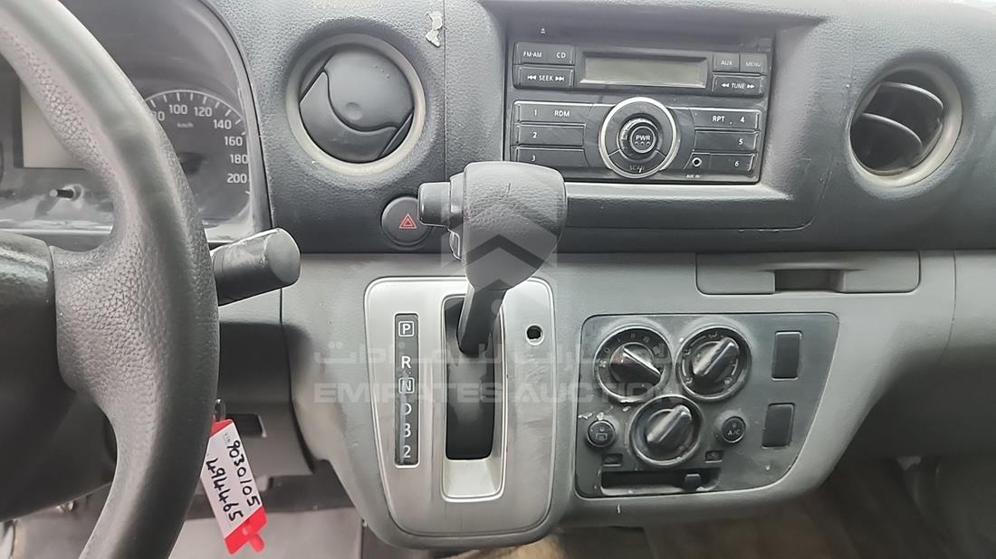 2018 Nissan Urvan — Gear View — Photo 12