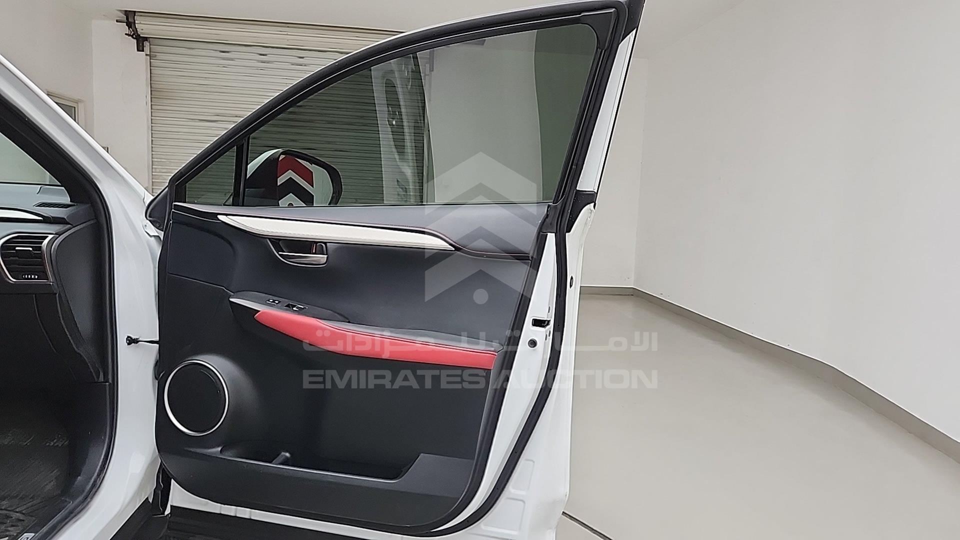 2020 LEXUS NX 300 VIN: JTJJARDZ1L5014914