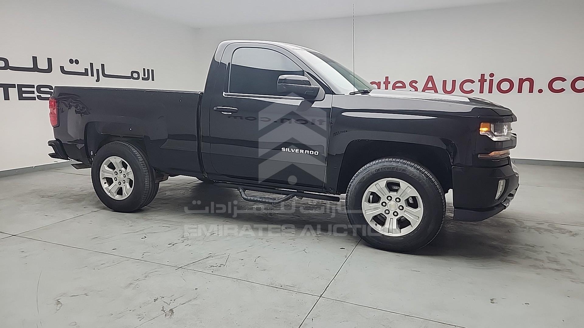 2014 CHEVROLET SILVERADO VIN: 1GCNK9EC5EZ211382