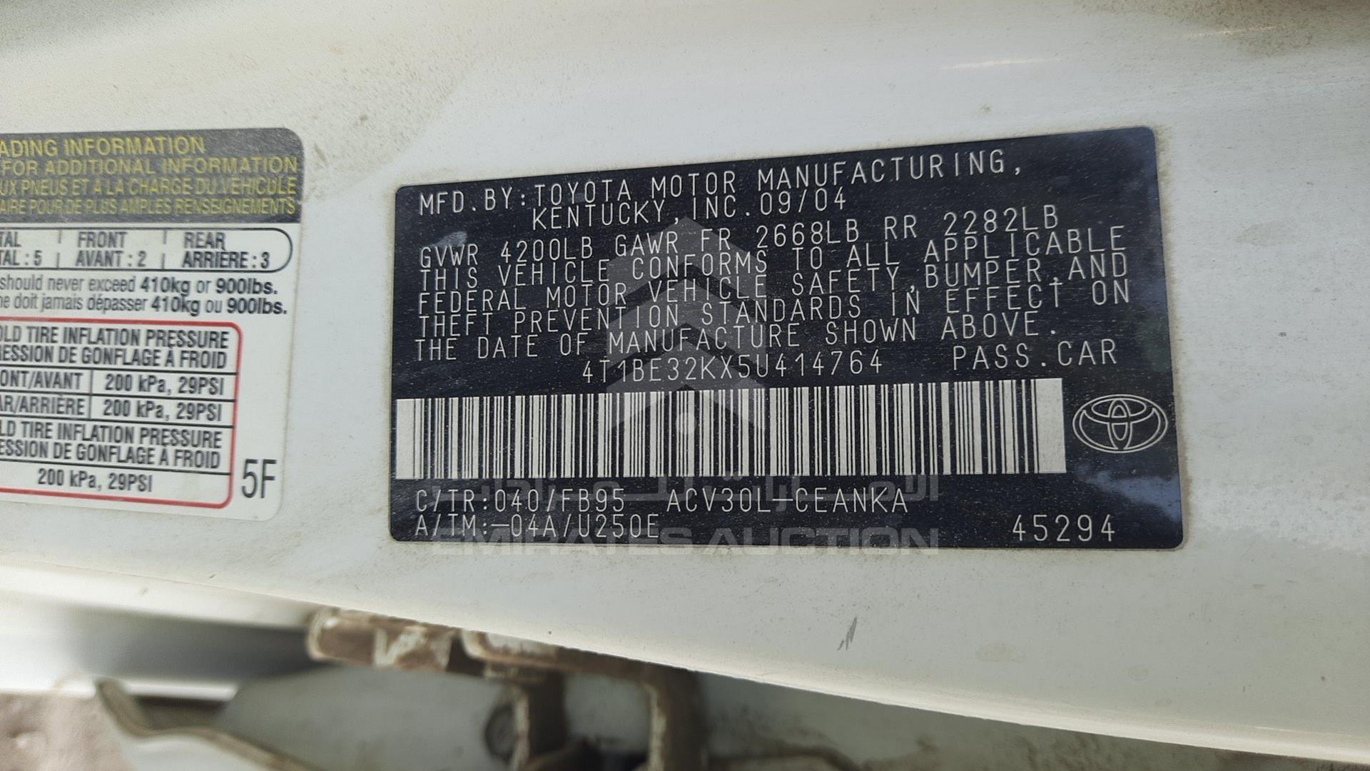 2005 TOYOTA CAMRY VIN: 4T1BE32KX5U414764