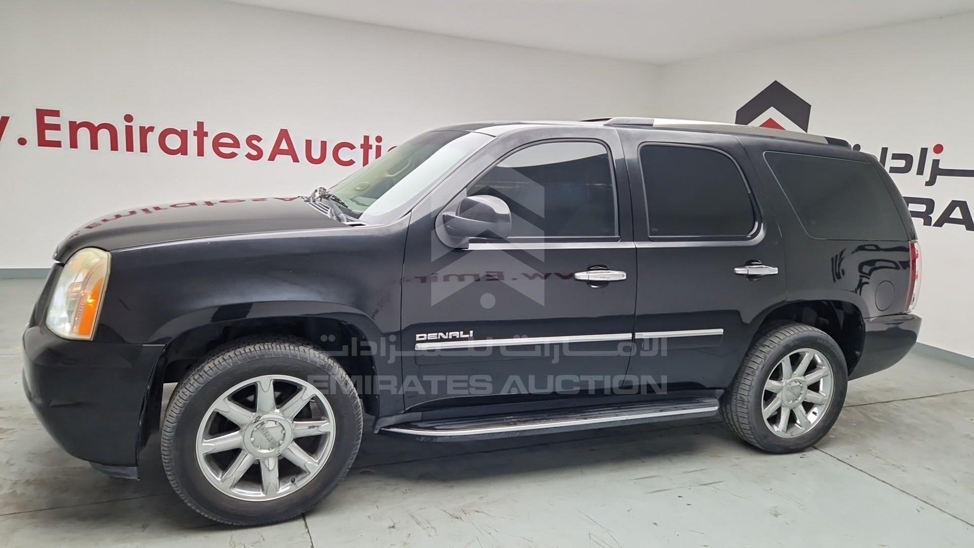 2013 GMC YUKON VIN: 1GKS27EF3DR184591