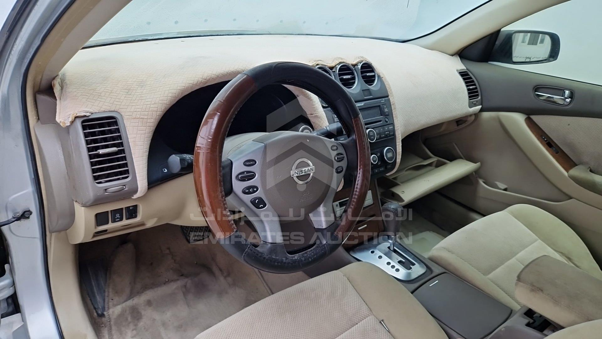 2008 NISSAN ALTIMA 2.5 VIN: 1N4AL21D78C177251