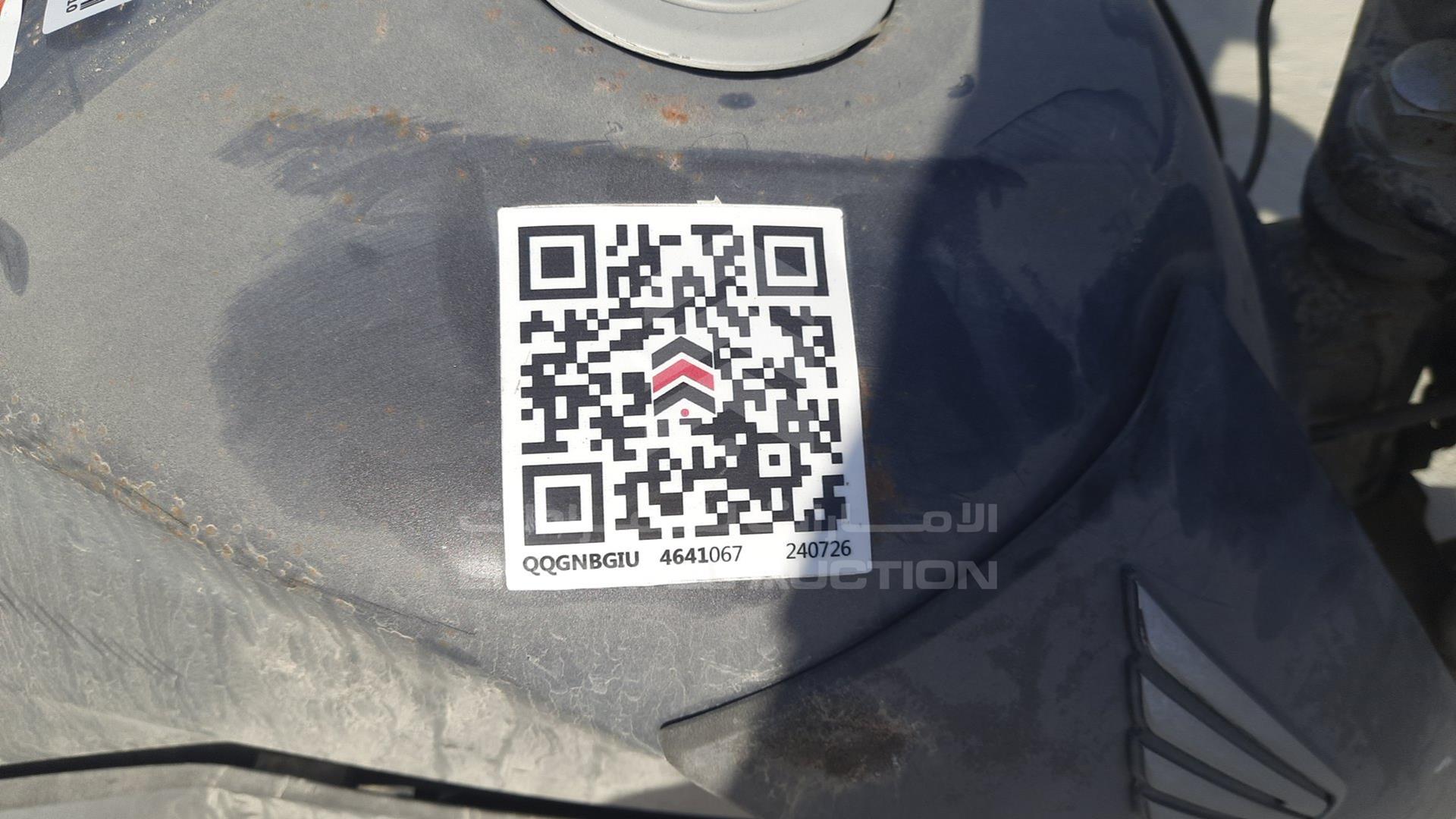 2018 HONDA UNICORN VIN: ME4KC20B1J8001310