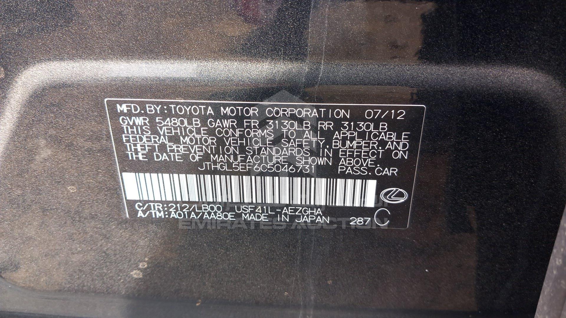 2012 LEXUS LS 460 L VIN: JTHGL5EF6C5046731
