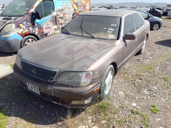 Lexus LS400 1999 JT8BH28F6X0159636 Image 26