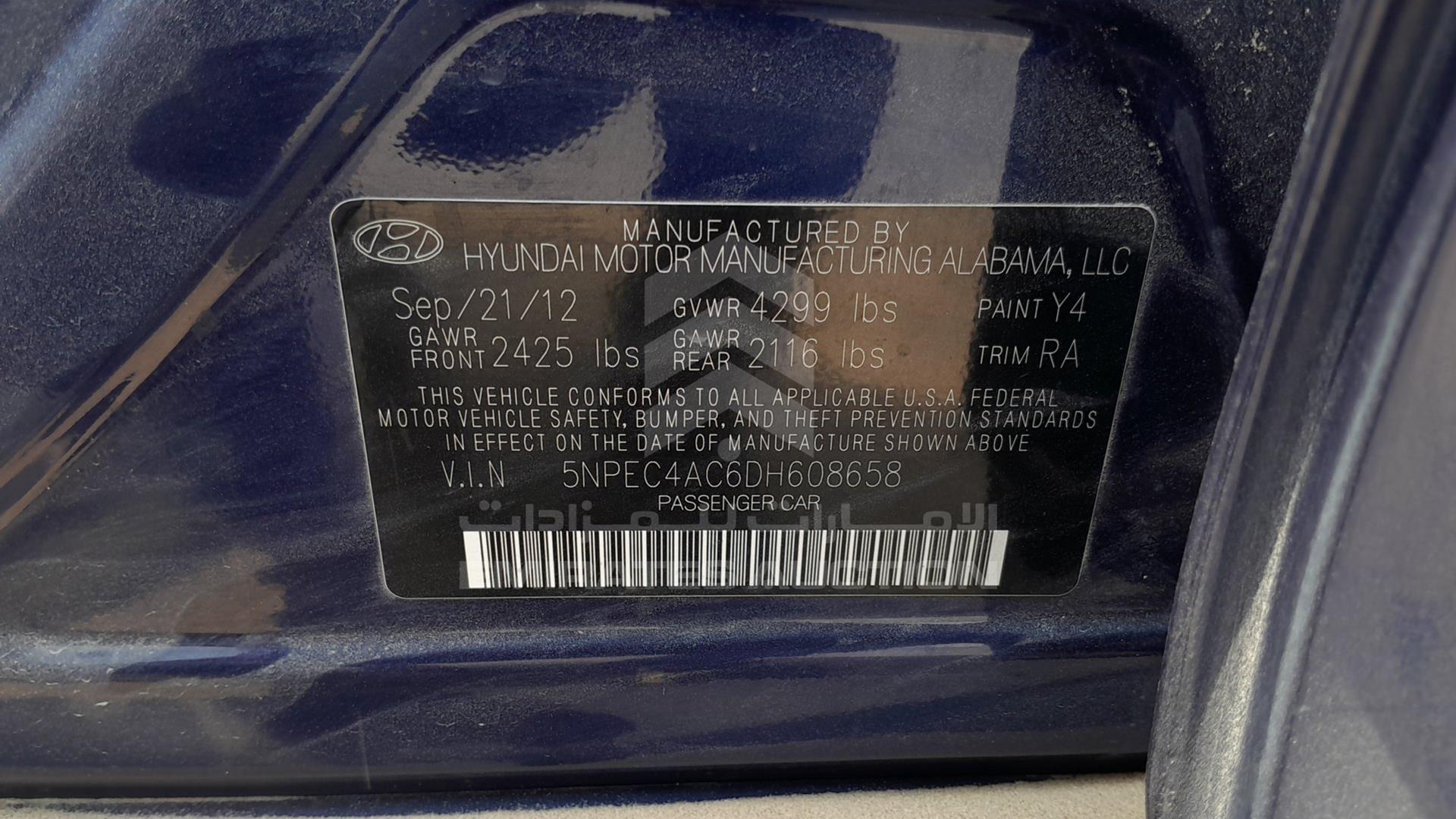 2013 HYUNDAI SONATA VIN: 5NPEC4AC6DH608658