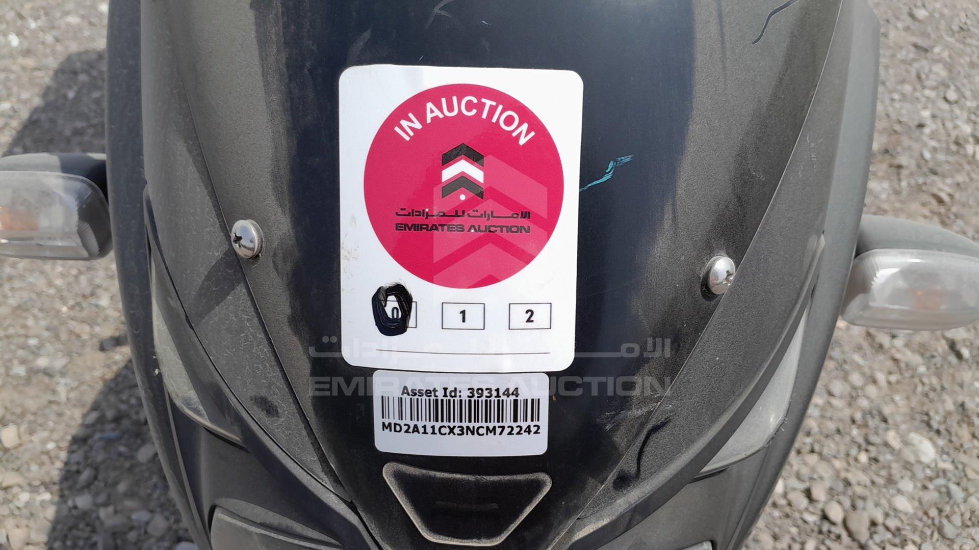 2022 BAJAJ 150 CC VIN: MD2A11CX3NCM72242