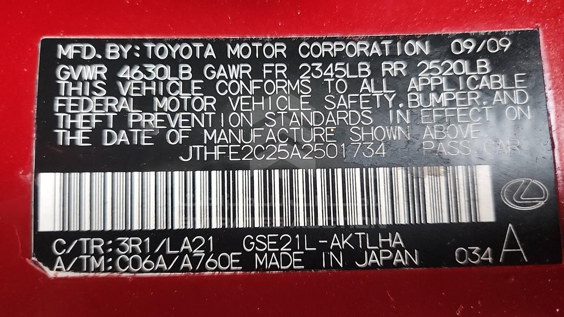 2010 Lexus IS 350 — VIN on Frame — Photo 3