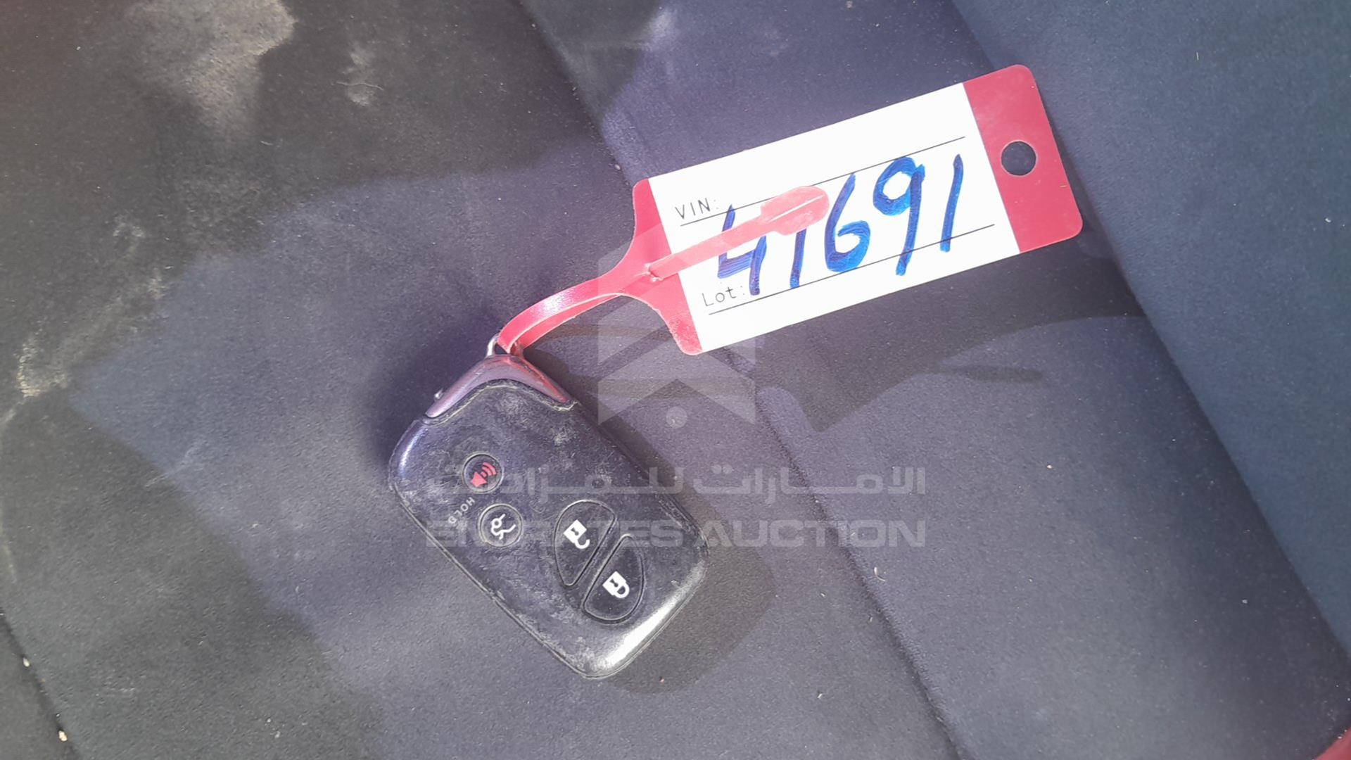 2012 LEXUS IS 250 VIN: JTHBF5C27C5159945