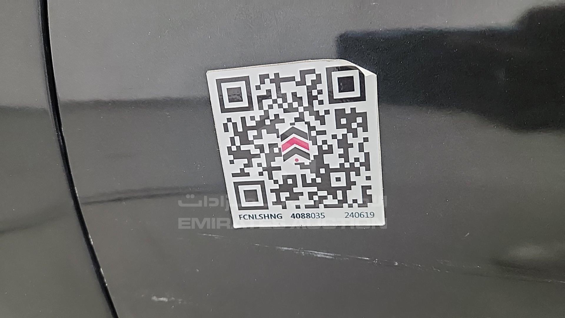 2017 RENAULT SYMBOL VIN: VF14SRAB7HT509463