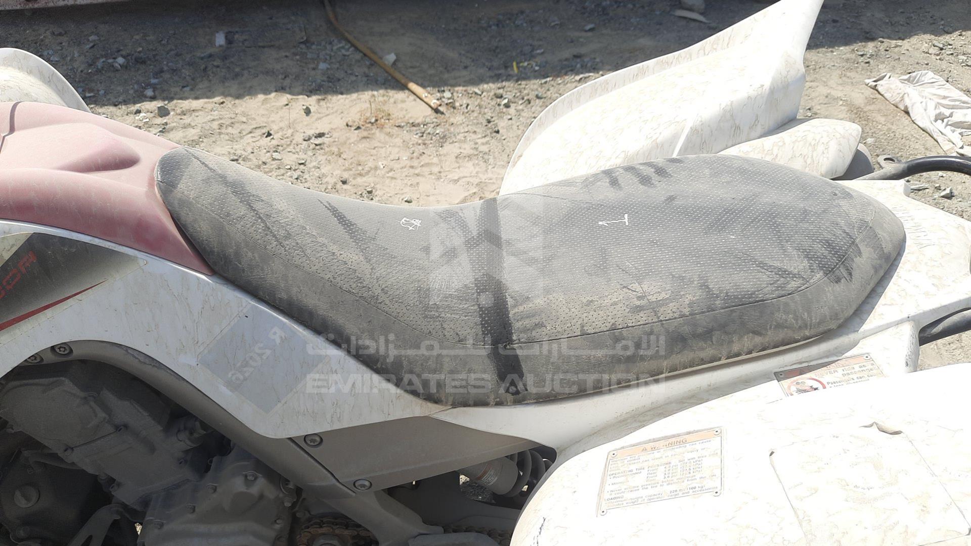 0 ATV YAMAHA VIN: JY4AM14Y3BC028907