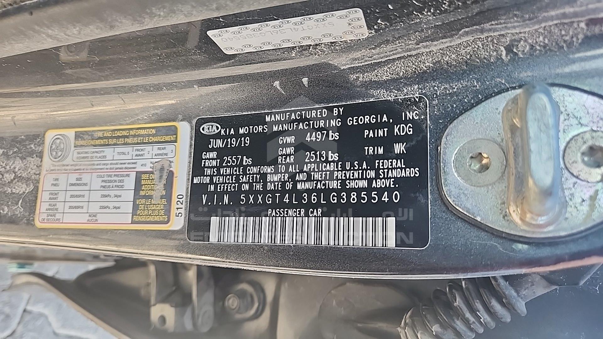 2020 KIA OPTIMA VIN: 5XXGT4L36LG385540
