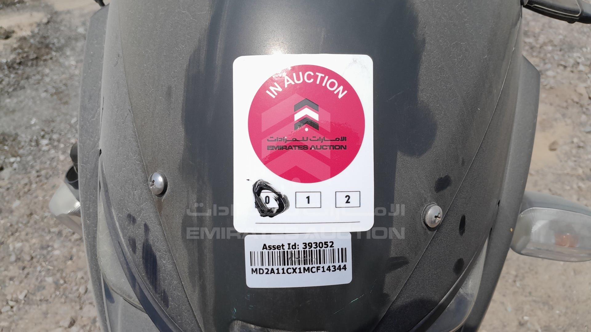2021 BAJAJ 150 CC VIN: MD2A11CX1MCF14344