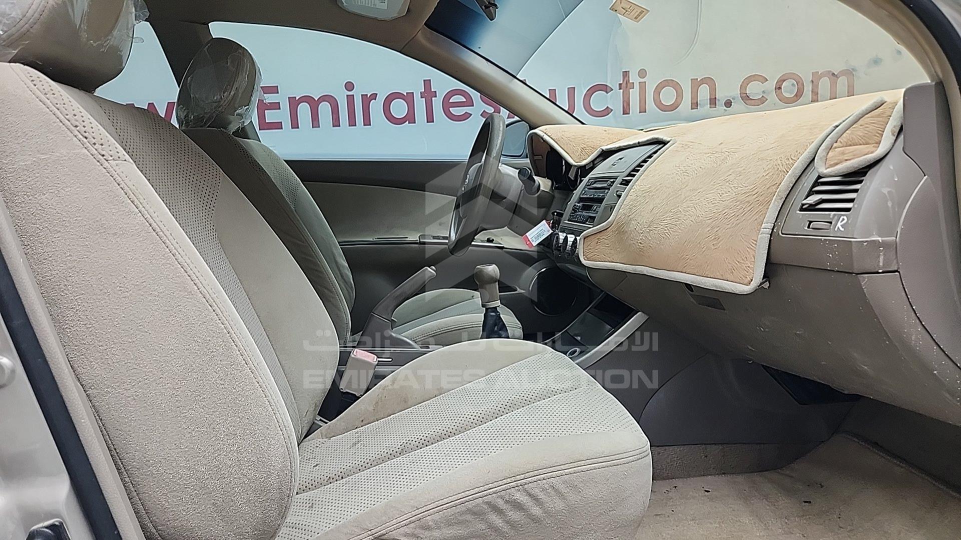 2005 NISSAN ALTIMA VIN: 1N4AL11D45C332845