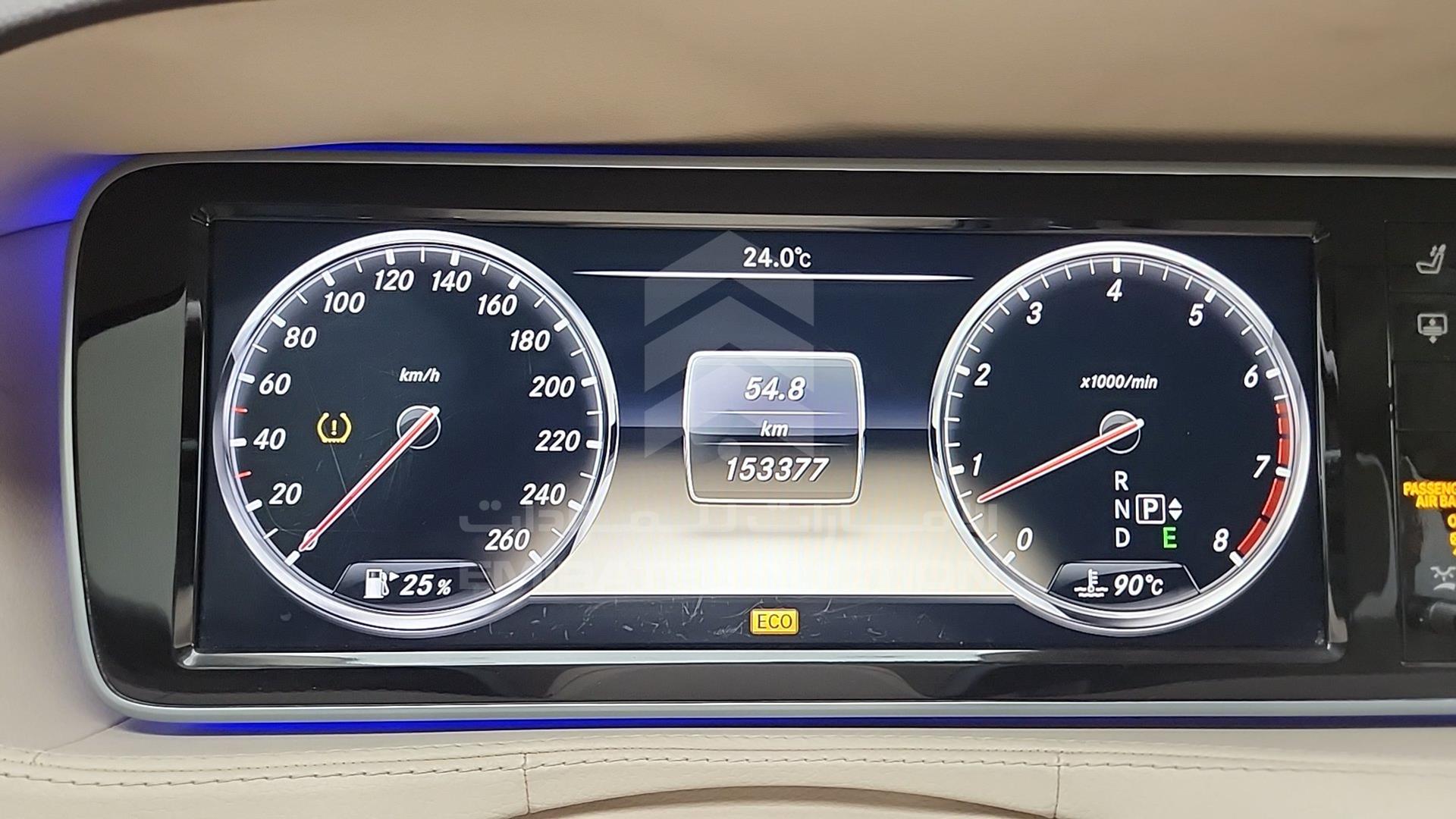2014 MERCEDES S 550 VIN: WDDUG8FB3EA043839