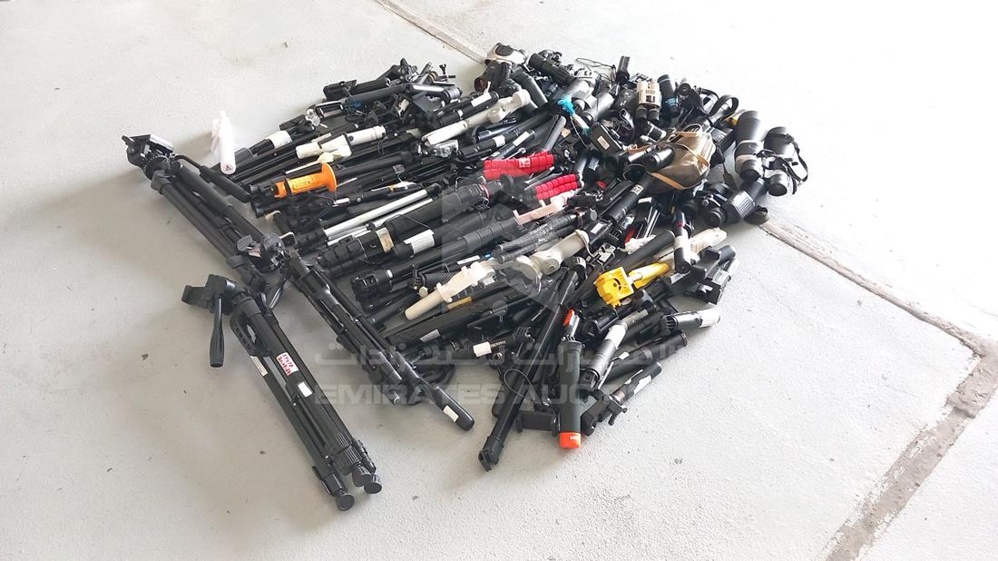 Miscellaneous items for sale in UAE - 595435 | Emirates Auction