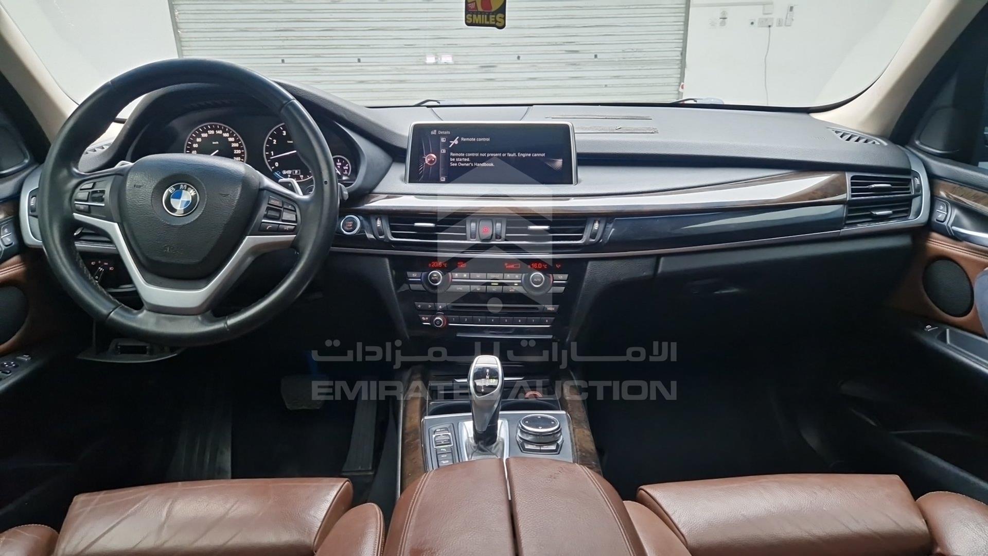 2014 BMW X5 VIN: WBAKR0106E0J09029