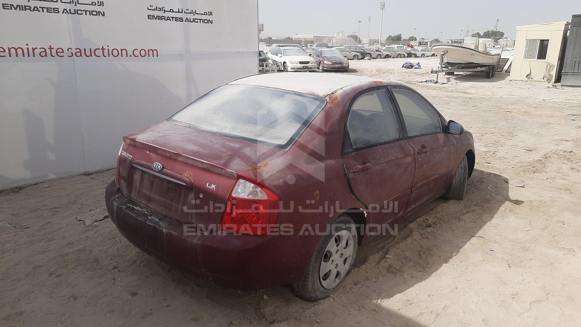 2004 KIA CERATO VIN: KNAFE223545028428