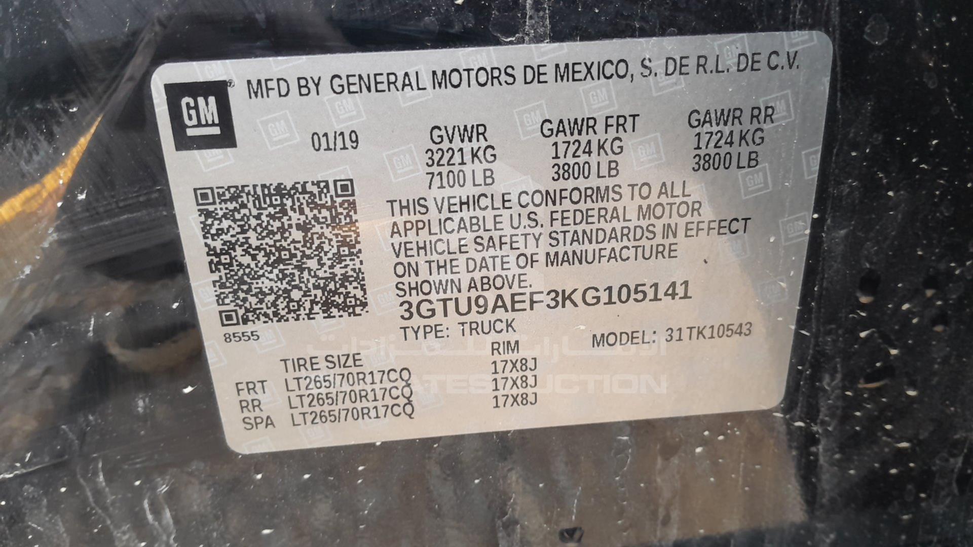 2019 GMC SIERRA VIN: 3GTU9AEF3KG105141