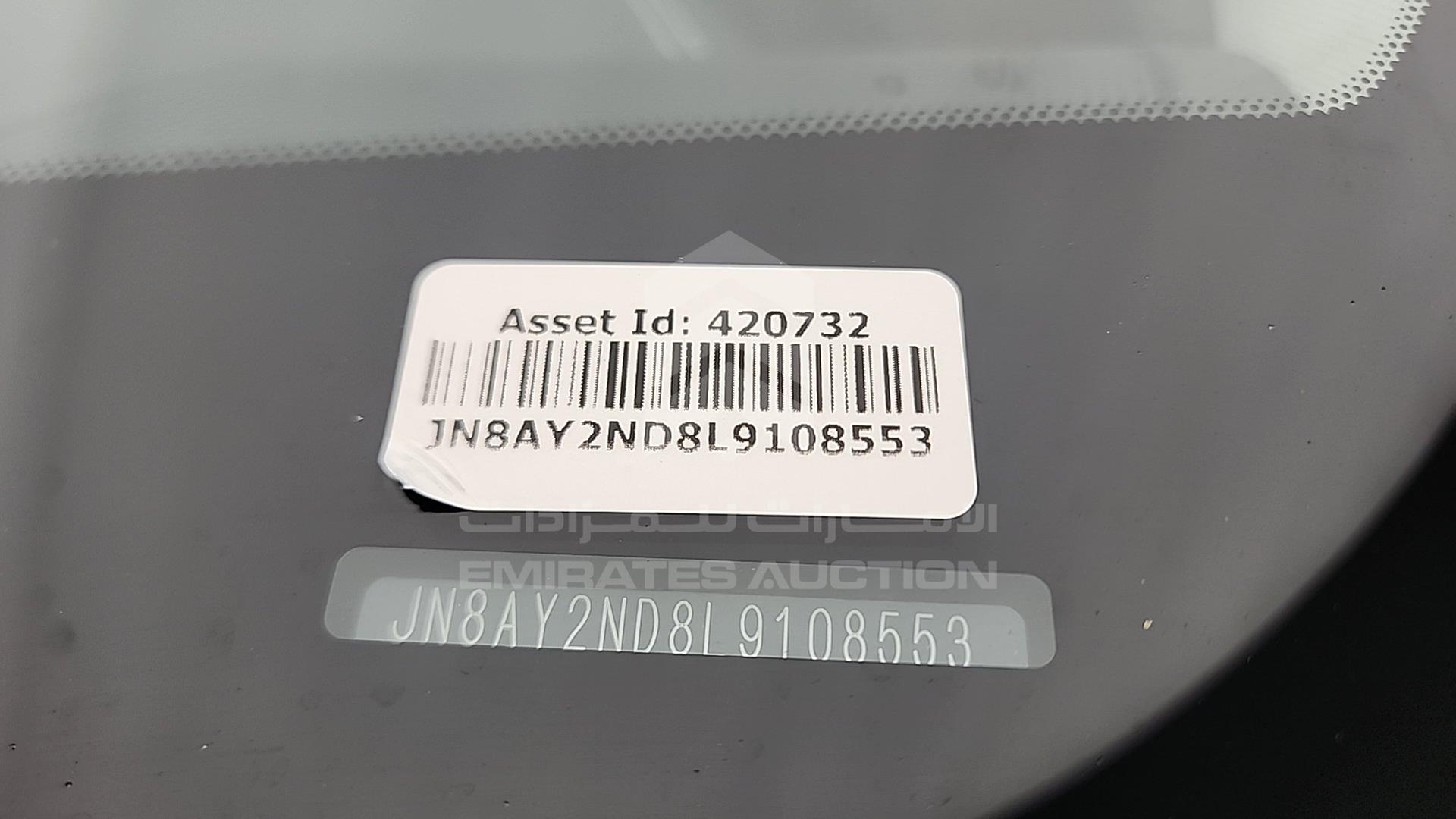 2020 NISSAN ARMADA VIN: JN8AY2ND8L9108553