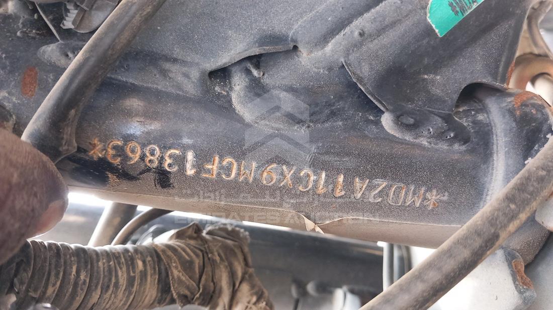 5 Motorbikes — VIN on Frame — Photo 4