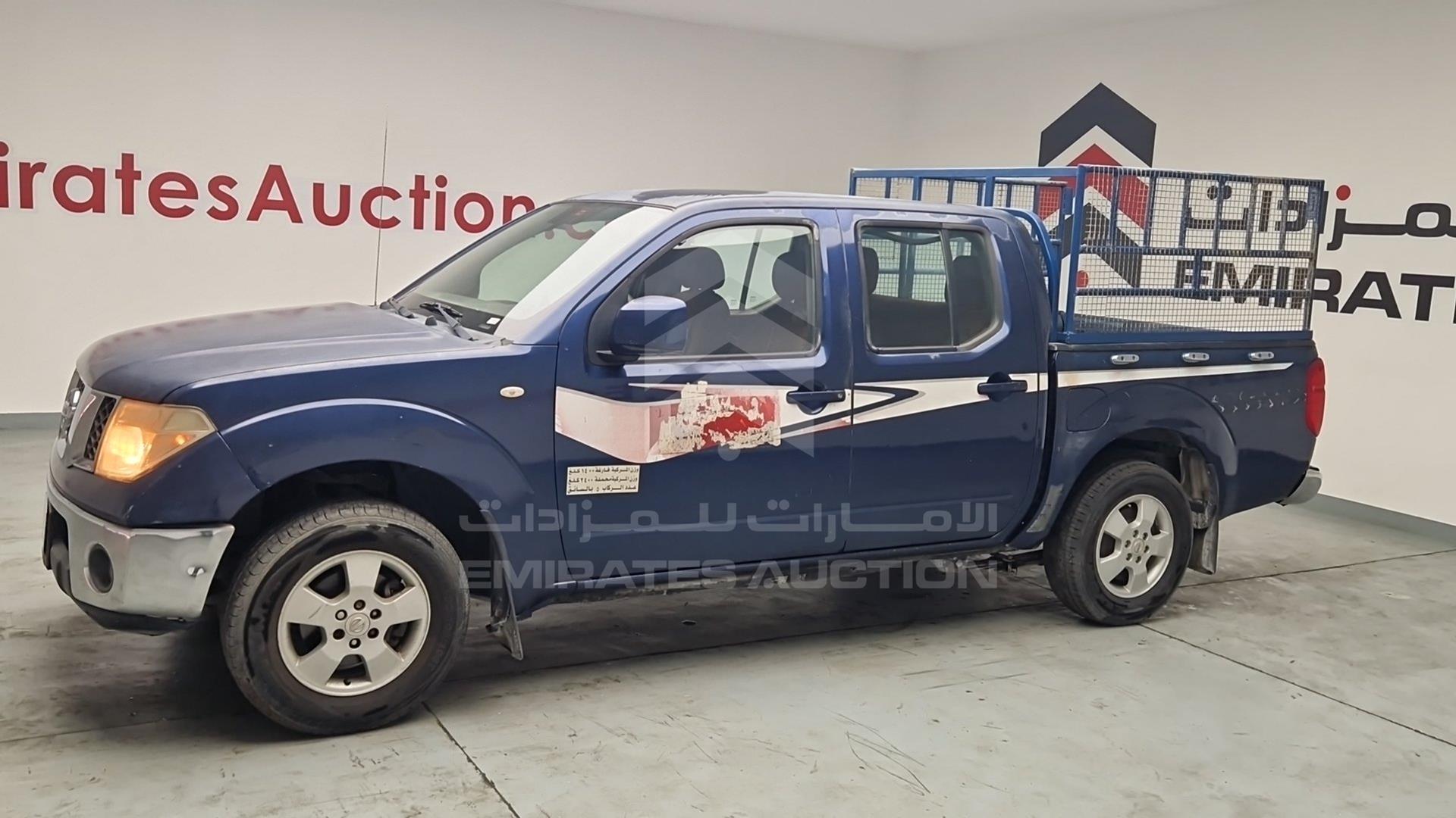2013 NISSAN NAVARA VIN: MNTBD0ESXD6604609