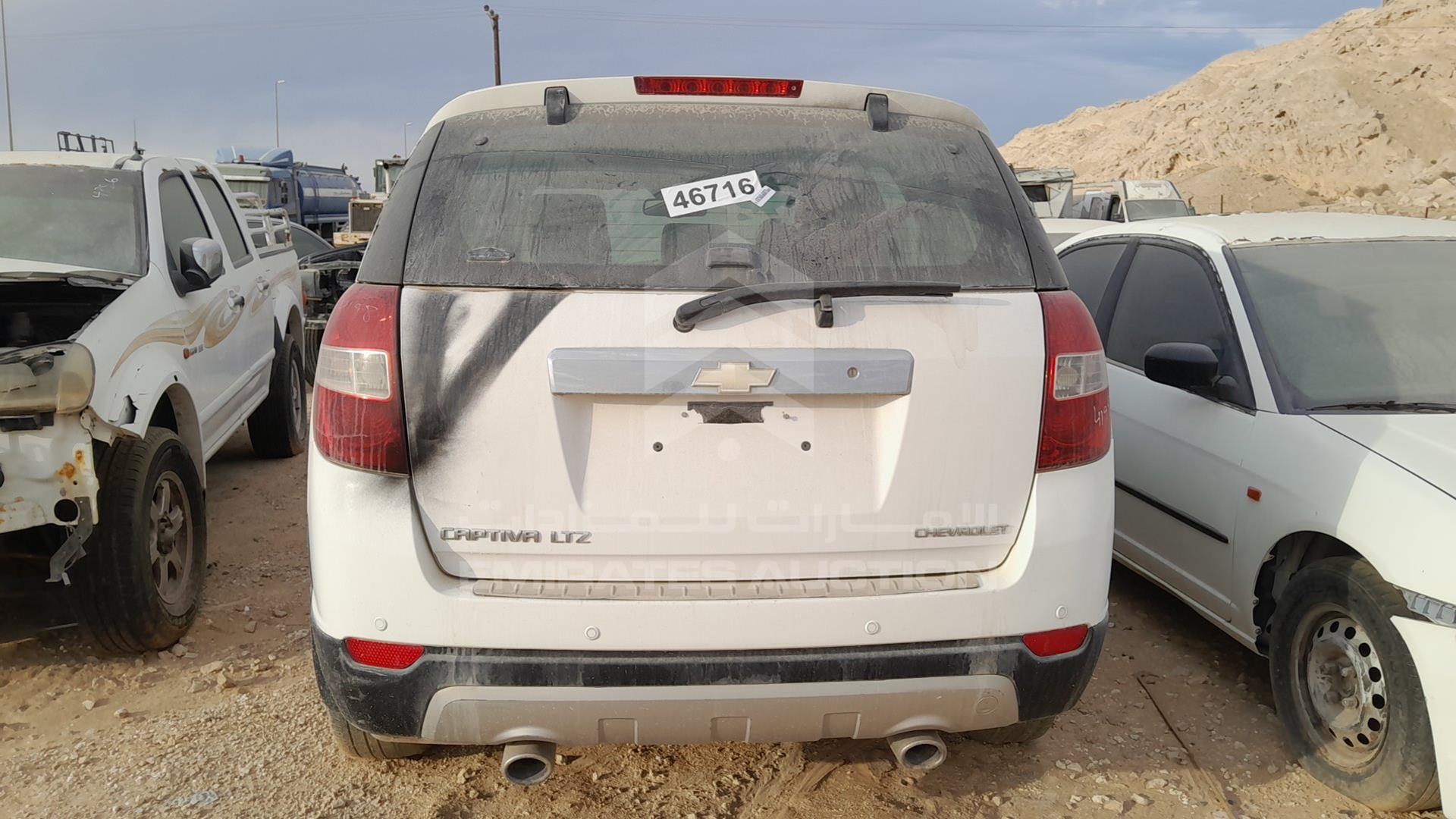 2007 CHEVROLET CAPTIVA VIN: KL1DC63G47B049597