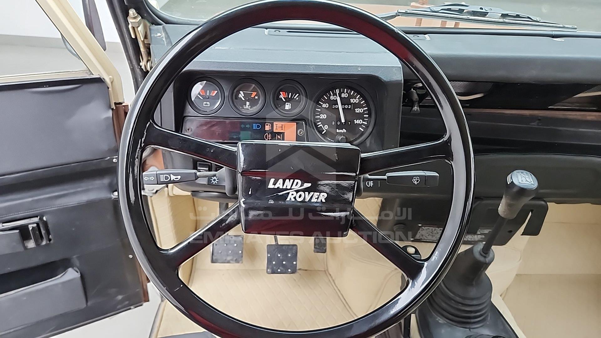 1985 LAND ROVER --- VIN: SALLDHAH8AA198961