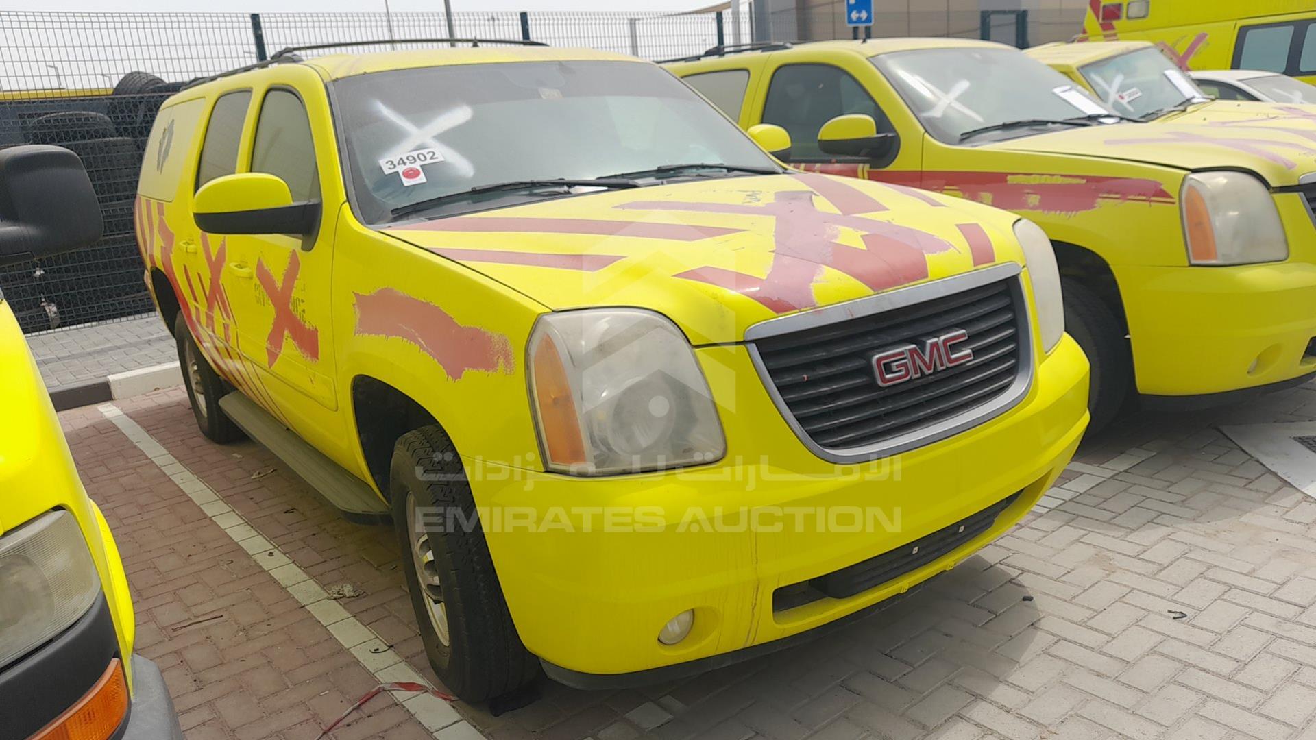 2007 GMC --- VIN: 1GKGK26K17R351961