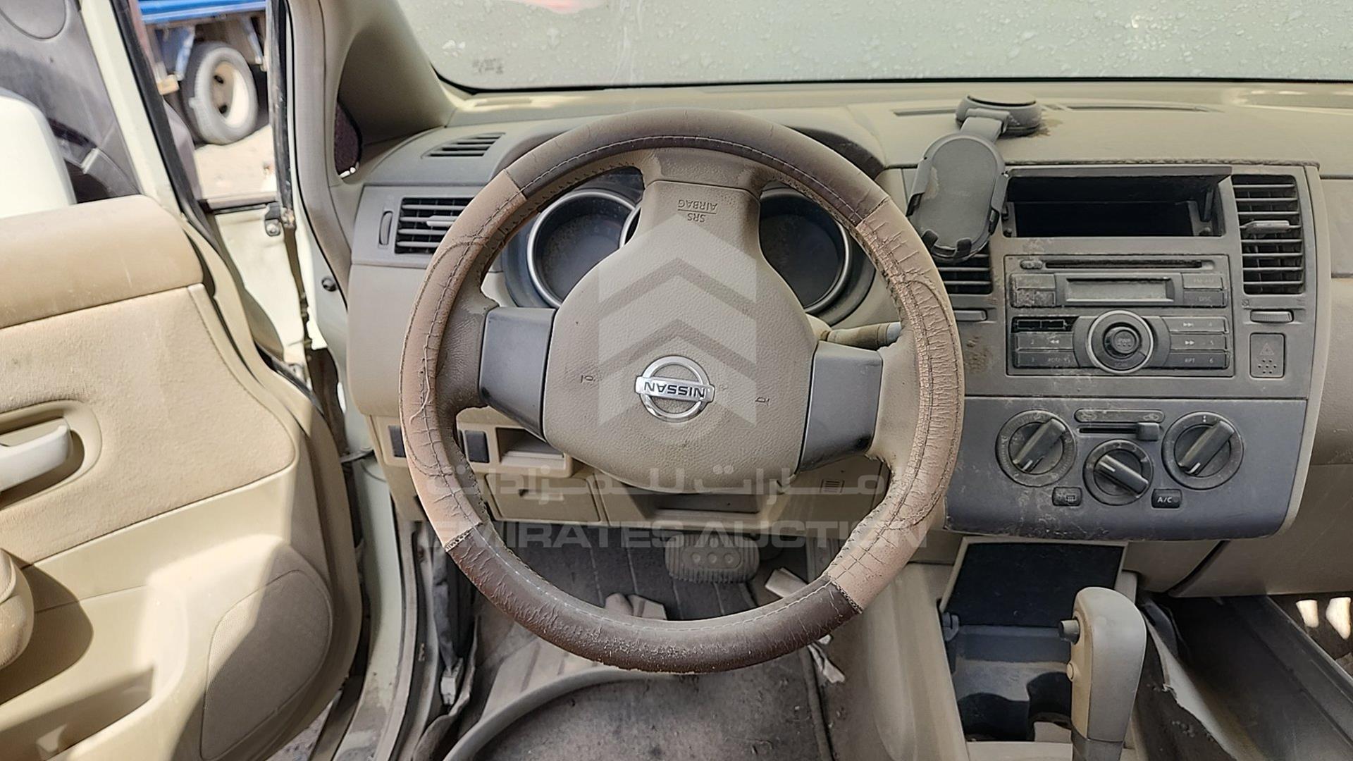 2008 NISSAN TIIDA VIN: JN1CC13CX8T013545