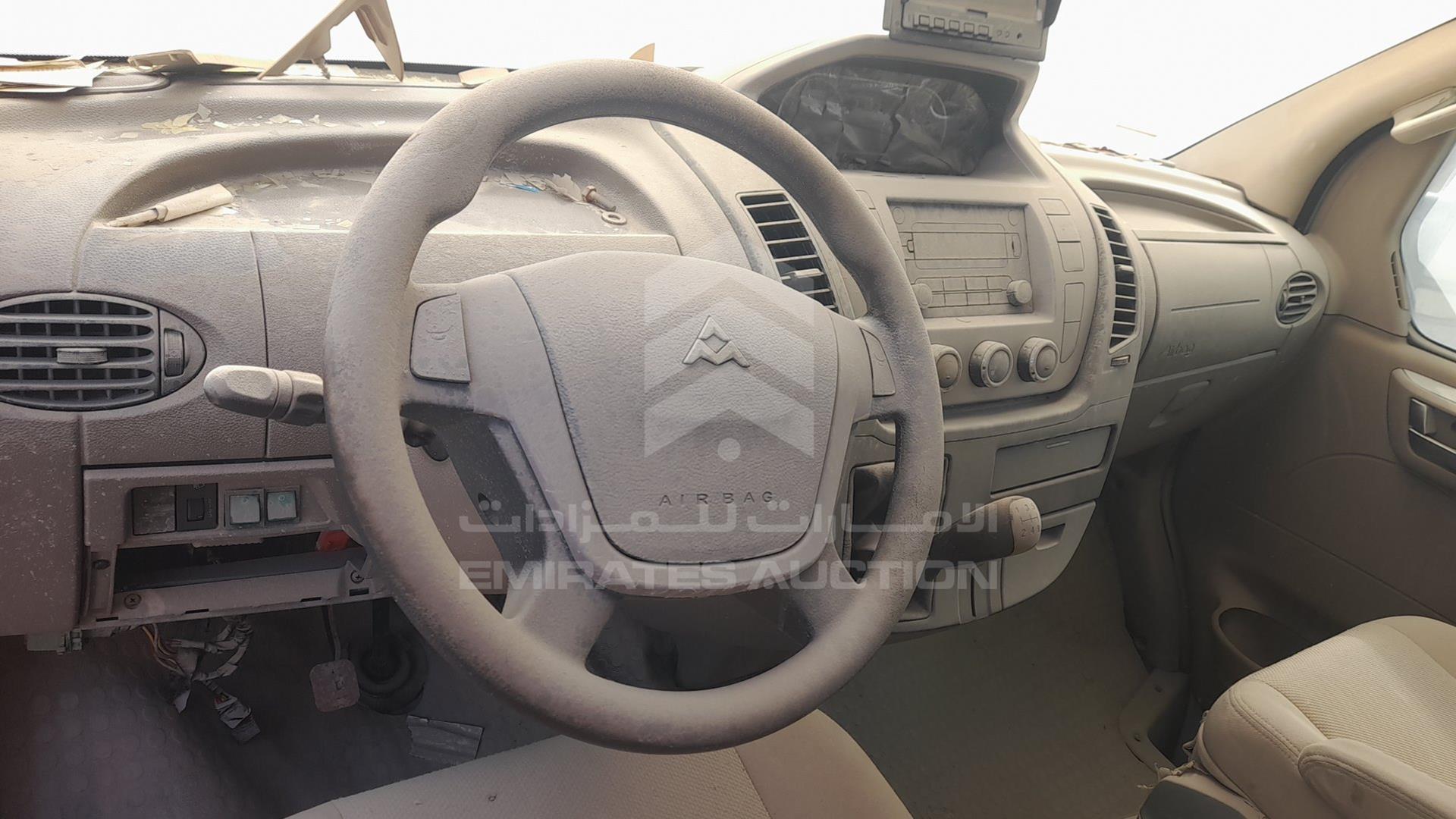 2014 MAXUS V80 VIN: LSKG5GC12EA210253