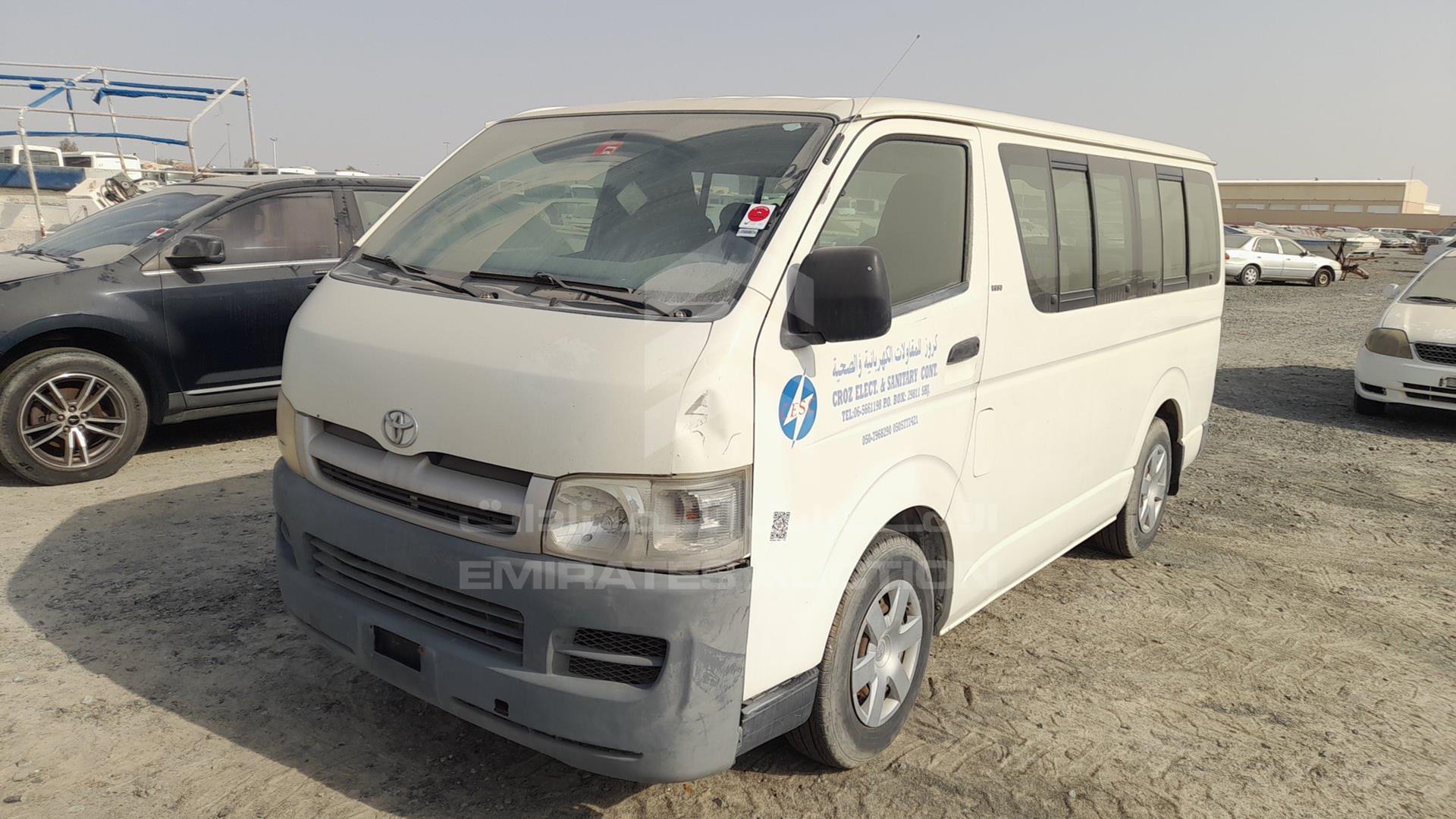 2008 TOYOTA HIACE VIN: JTGJX02P683000866
